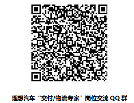 QQ图片20211214082337.png QQ图片20211214082337.png